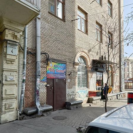 Студія З Видом На Майдан Незалежності Kyiv Exterior photo